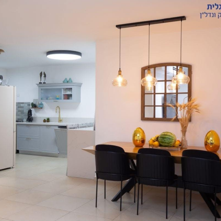 טל מרגלית - יועצת נדל"ן