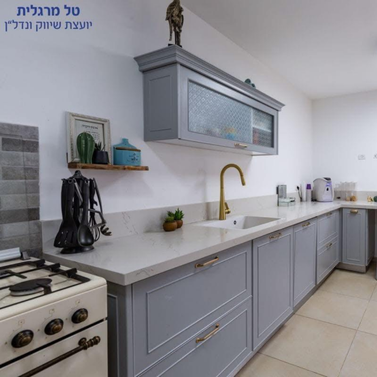טל מרגלית - יועצת נדל"ן