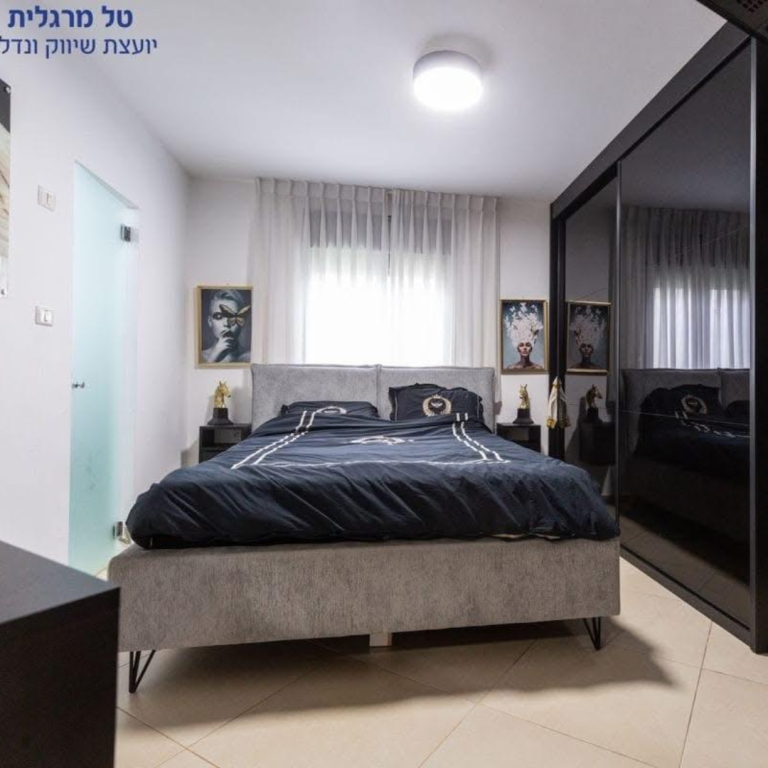 טל מרגלית - יועצת נדל"ן